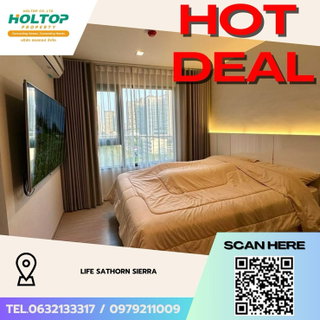 รูปภาพ #Z3984💥 060169 🔥 Condo for Rent: Life Sathorn Sierra