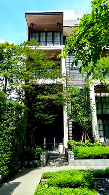 ทาวน์โฮม ท่าเรือวัดใหม่ช่องลม : 📌 ขายทาวน์โฮม โครงการ ควอร์เตอร์ 31 5 ชั้น 4 ห้องนอน 5 ห้องน้ำ