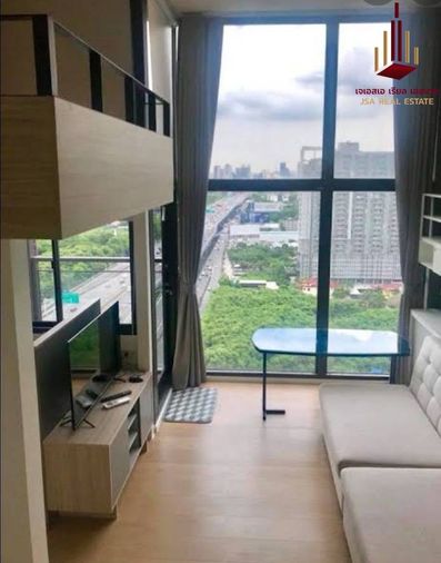 ขายคอนโด 1 ห้องนอน 33 ตร.ม. ชีวาทัย เรสซิเดนซ์ อโศก