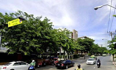 ที่ดิน ลาดพร้าว 71 : ขายที่ดินเปล่า 300 วา ซ.นาคนิวาส ทำเลดี ราคาพิเศษ