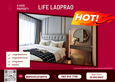 Condos for rent : 🚨 👀 For Rent : Life Ladprao next to Ladprao BTS (BUILD-IN). Need more information, please contact via Line ID : @ghouse.property