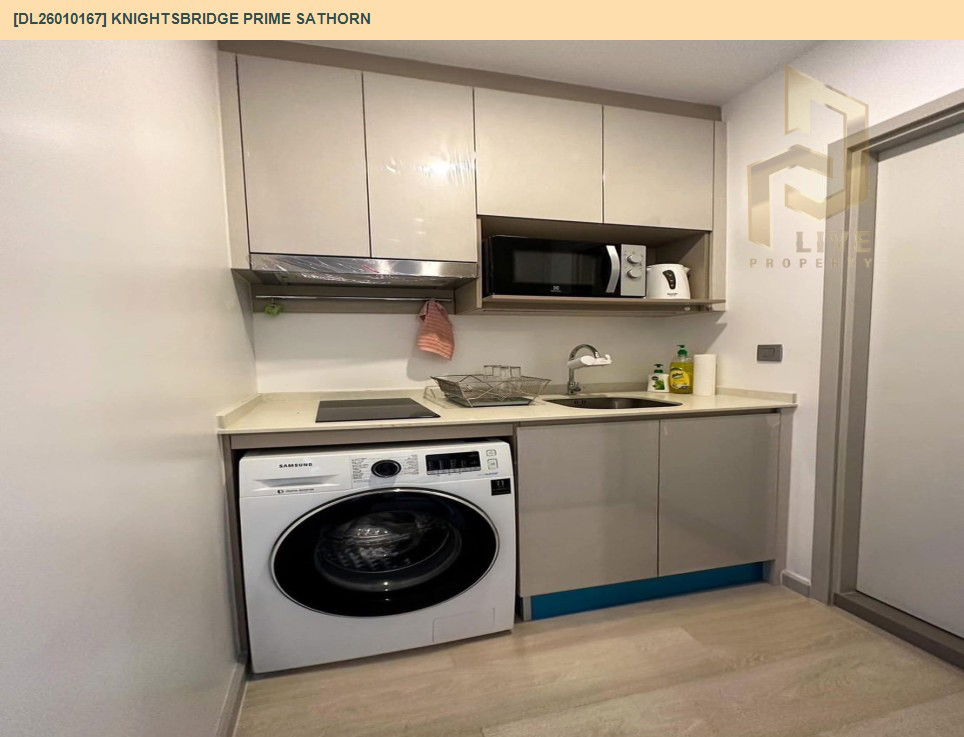 picture DL26010167 Condo for rent, Knightsbridge Prime Sathorn near BTS Chong Nonsi, ready to move in, call urgently 0800343450 LineID @655ebbvc - 5/6