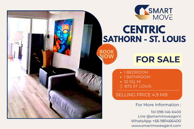 คอนโด BTS เซนต์หลุยส์ : 🔥 สำหรับขาย !! วิวเมือง, ชั้นสูง, ทำเลดี!! 🔥 Code C20251200073..........Centric Sathorn - St. Louis, 1 ห้องนอน, 1 ห้องน้ำ, แต่งครบ, ราคาพิเศษ!!📣📣
