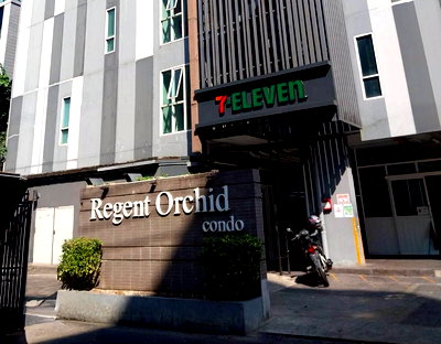 ขายคอนโด : JK2 6339094 : รีเจนท์ ออร์คิด ตลาดพลู
