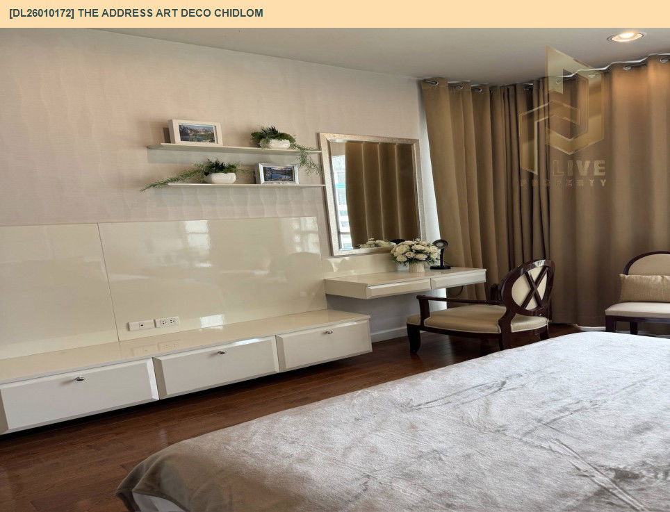 รูป DL26010172 ให้เช่าคอนโด ดิ แอดเดรส ชิดลม (The Address Art Deco Chidlom) ใกล้ BTS ชิดลม พร้อมเข้าอยู่ โทรด่วน 0800343450 LineID @655ebbvc - รูปที่ 5/9