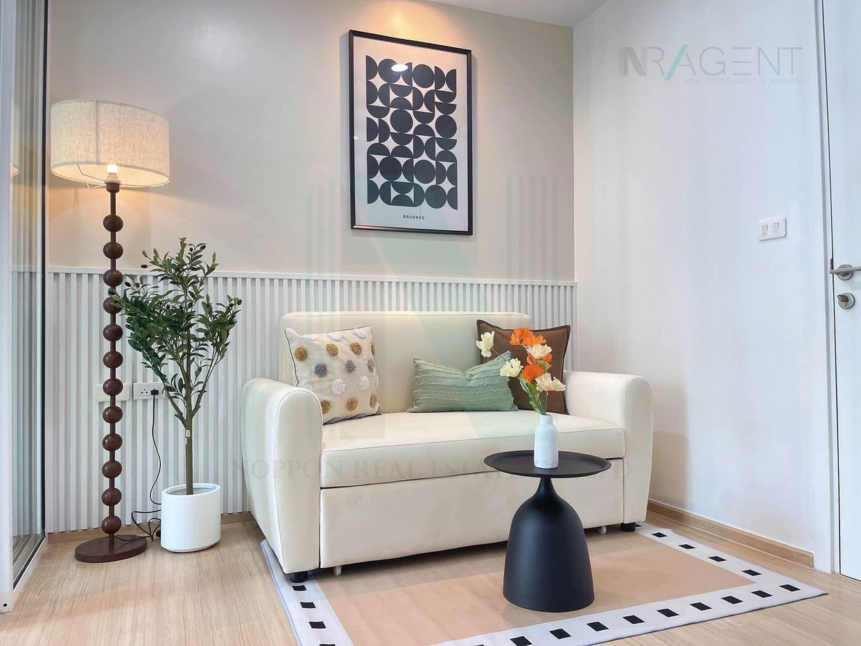 picture For Sell Condo THE BASE CHAENGWATTANA Building 1, Floor 21,1 bed room, Room size 31 sqm - 5/8