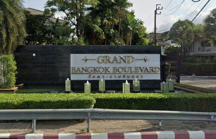 Grand Bangkok Boulevard Ratchada - Ramintra
