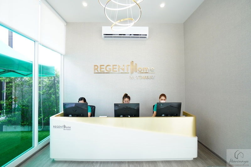 picture Condo for Rent Regent Home Wutthakat - 10/25