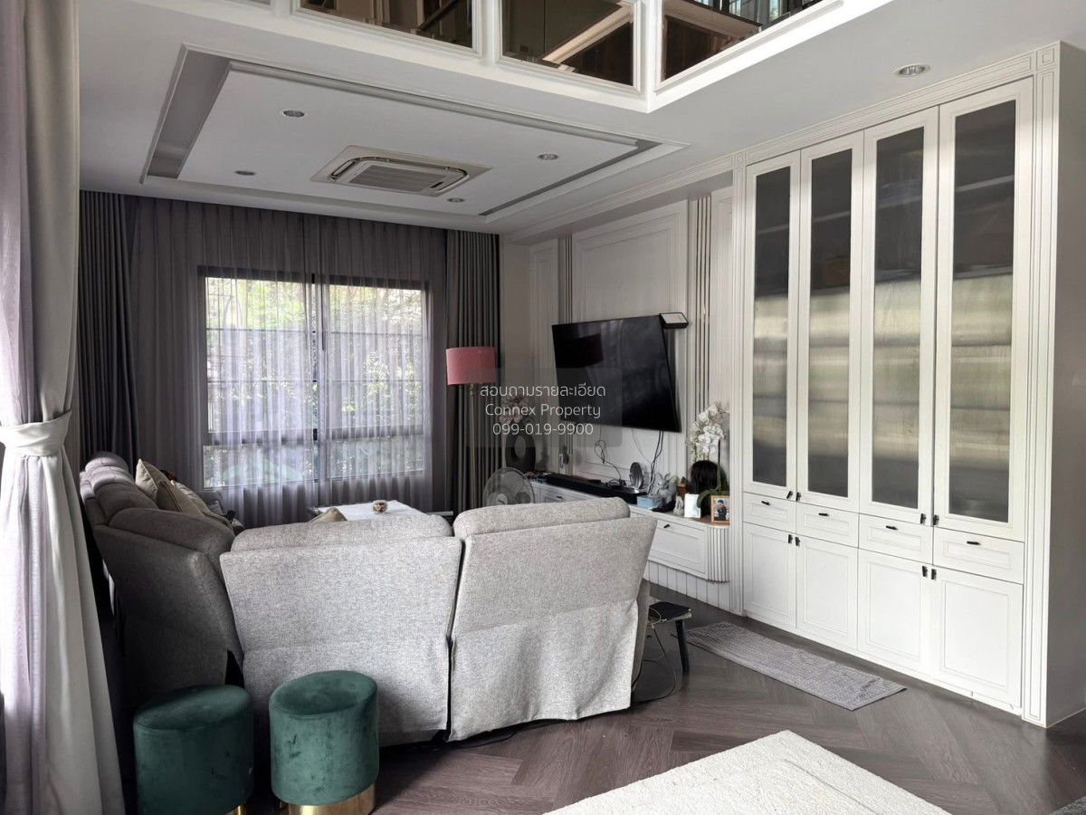 รูป ขายบ้าน เศรษฐสิริ กรุงเทพ - ปทุมธานี บางคูวัด เมืองปทุมธานี ปทุมธานี CX-142061 ✅ ทักไลน์ @connexproperty ตอบทันที ทีมงานมืออาชีพ ✅ - รูปที่ 4/12