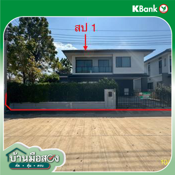 รูป บ้านเดี่ยว สำหรับขาย บริทาเนีย บางนา กม.26 บางบ่อ บางบ่อ สมุทรปราการ - รูปที่ 36/38