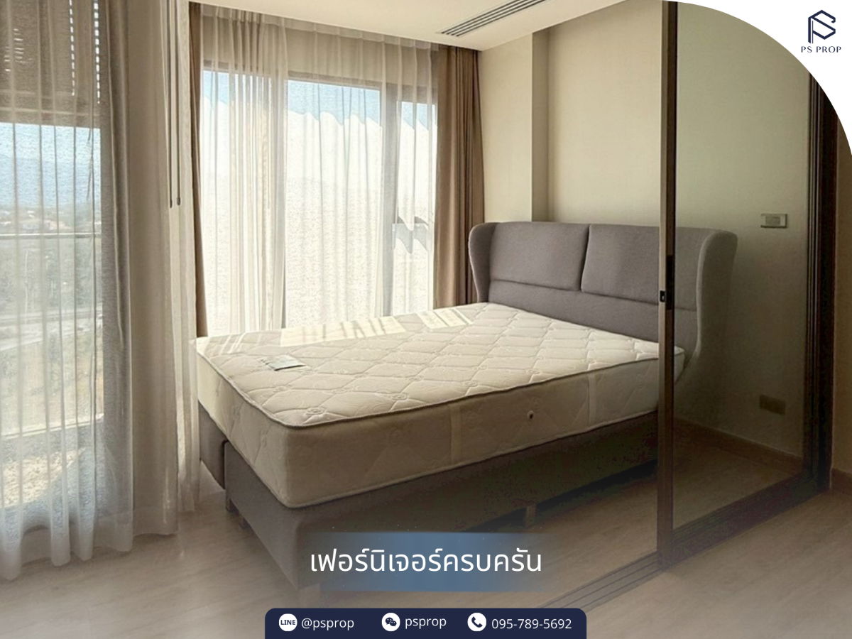 รูป 📢ให้เช่า 𝑰𝒏𝒇𝒊𝒏𝒊𝒕𝒚 𝑶𝒏𝒆 ชลบุรี #CR0312 - รูปที่ 2/10