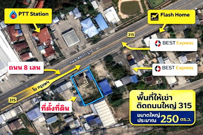 เช่าอาคารพาณิชย์ เมืองชลบุรี ชลบุรี : อพาร์ทเมนท์ 5 ห้องนอน 3 ห้องน้ำ