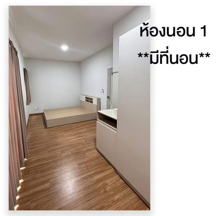 รูป 🏡 ให้เช่า Townhome สวย พร้อมอยู่ | Grand Pleno Phaholyothin–Vibhavadi 3 ห้องนอน 2 ห้องน้ำ ทำเลดีมาก - รูปที่ 2/6