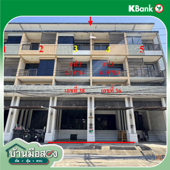 picture SHOP_HOUSE for sale Bang Bon Bang Bon Bangkok - 38/40