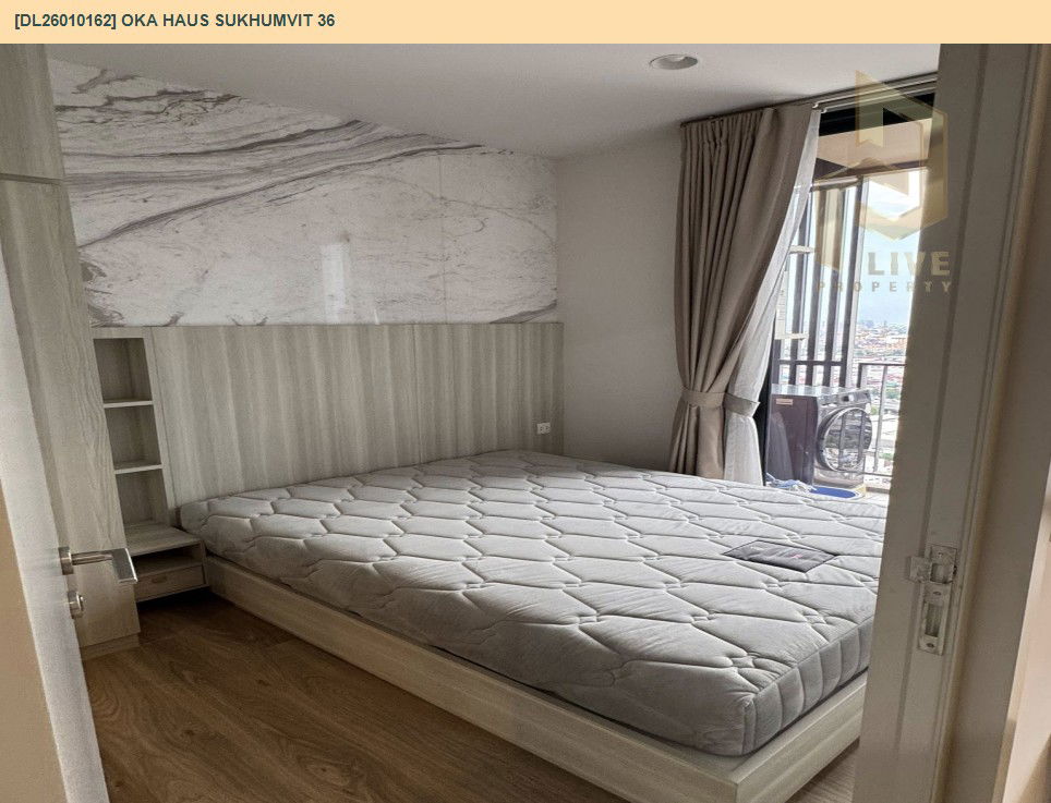 รูป DL26010162 ให้เช่าคอนโด โอกะ เฮาส์ สุขุมวิท 36 (OKA HAUS Sukhumvit 36) ใกล้ BTS ทองหล่อ พร้อมเข้าอยู่ โทรด่วน 0656133286 LineID @534wlwof - รูปที่ 2/11