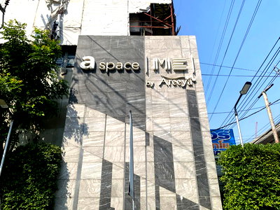 ขายคอนโด : JK2 6994435 : เอ สเปซ มี รัตนาธิเบศร์