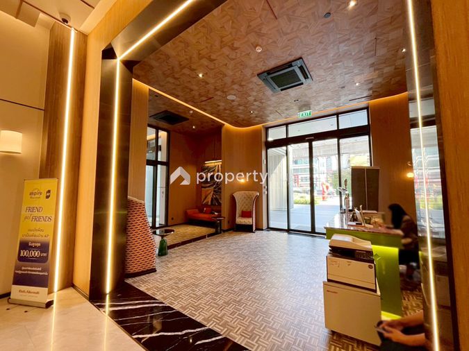 Aspire Onnut Station