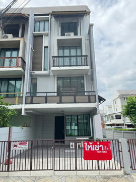 For Rent Townhouse/Townhome , AREEYA MANDARINA SUKHUMVIT 77 , corner unit , newly renovated , Suan Luang , Suan Luang , Bangkok , CX-141817 ✅ Live chat with us ADD LINE @connexproperty ✅