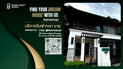 Houses for rent Ruamchok Mall : For rent: House in Setthasiri Sansai project, quality community, only 4 minutes from Tonkla School.- RW007061
