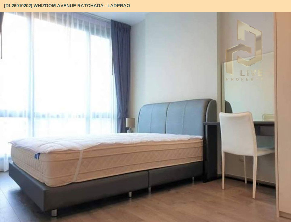 รูป DL26010202 ให้เช่าคอนโด วิซดอม อเวนิว รัชดา - ลาดพร้าว (Whizdom Avenue Ratchada - Ladprao) ใกล้ MRT ลาดพร้าว พร้อมเข้าอยู่ โทรด่วน 0800343450 LineID @655ebbvc - รูปที่ 3/11