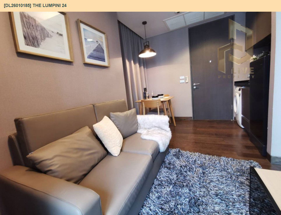 picture DL26010185 Condo for sale, The Lumpini 24 near BTS Phrom Phong, ready to move in, call urgently 0653619502 LineID @897iyzll - 4/7