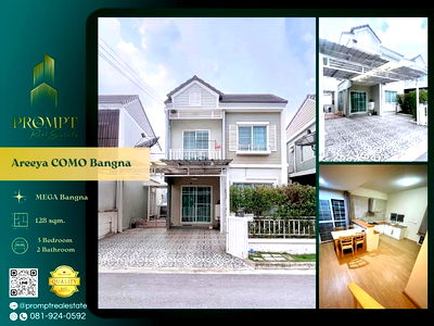 ทาวน์โฮมให้เช่า : AB05687 - Areeya COMO Bangna :  Mega Bangna