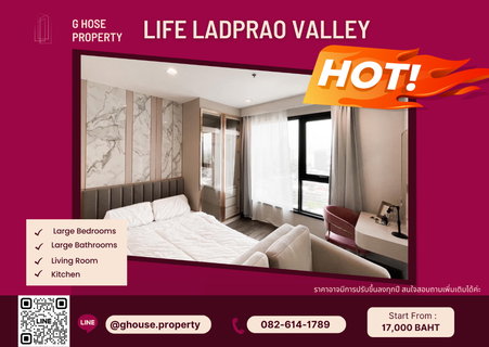 รูปภาพ 🚨 👀 For Rent : Life Ladprao Valley ติด BTS ลาดพร้าว ห้องใหม่ ห้อง Build-In สวยมาก  👀🎖 สนใจติดต่อ ​Line ID : @ghouse.property