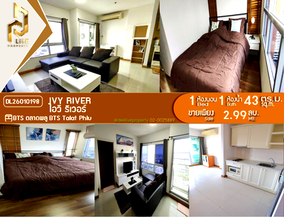 คอนโด โฮมโปร พระราม 3 : DL26010198 ขายคอนโด ไอวี่ ริเวอร์ (Ivy River) ใกล้ BTS ตลาดพลู พร้อมเข้าอยู่ โทรด่วน 0614453194 LineID @162cjixi