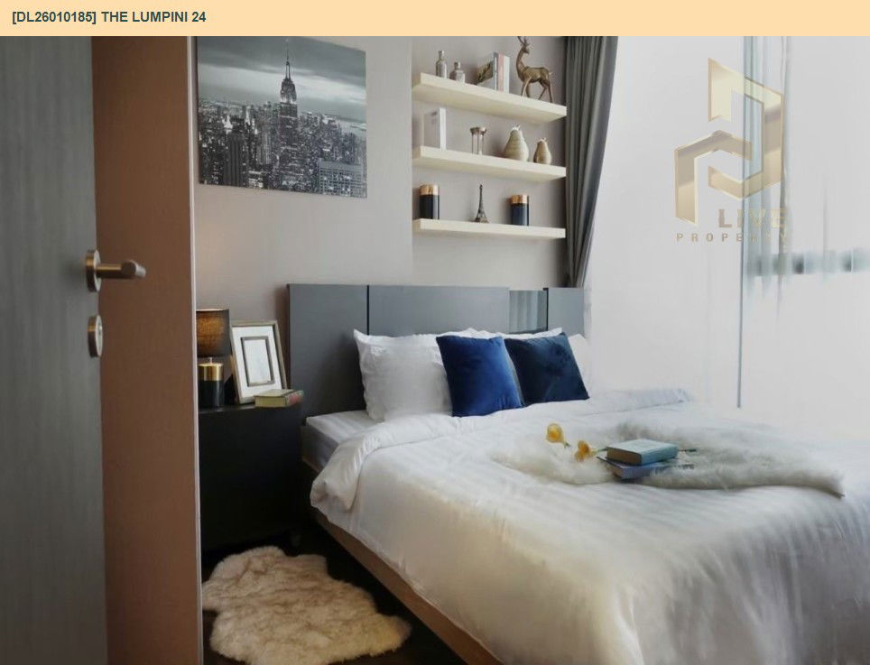 picture DL26010185 Condo for sale, The Lumpini 24 near BTS Phrom Phong, ready to move in, call urgently 0653619502 LineID @897iyzll - 2/7