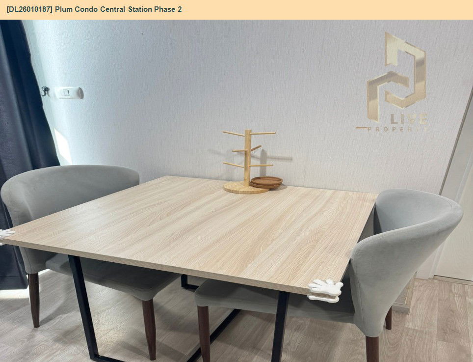 picture DL26010187 Condo for rent, Plum Condo Central Station Phase 2 near MRT Sam Yaek Bang Yai, ready to move in, call urgently 0638692663 LineID @257sxzzu - 10/11