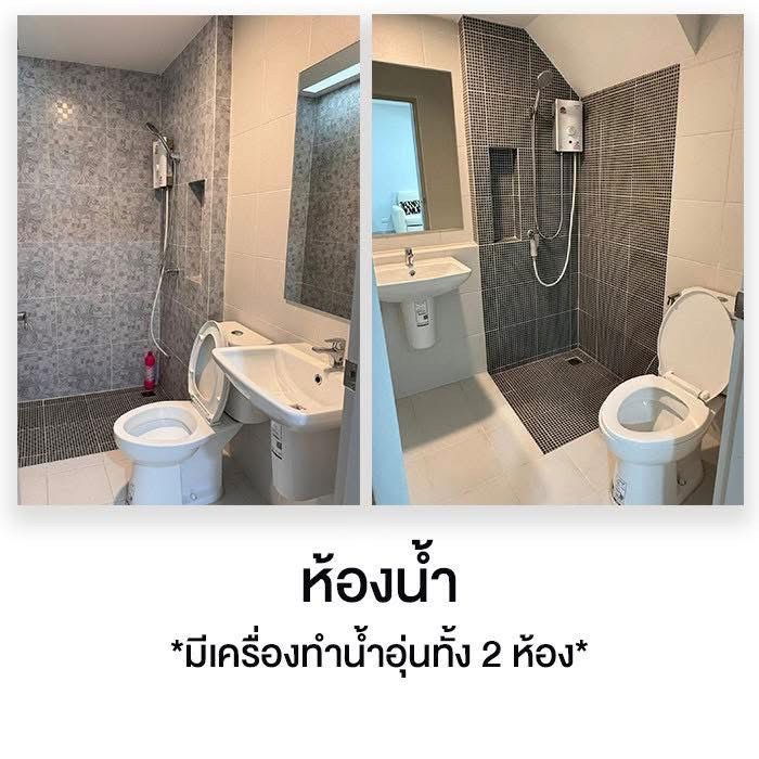 รูป 🏡 ให้เช่า Townhome สวย พร้อมอยู่ | Grand Pleno Phaholyothin–Vibhavadi 3 ห้องนอน 2 ห้องน้ำ ทำเลดีมาก - รูปที่ 5/6