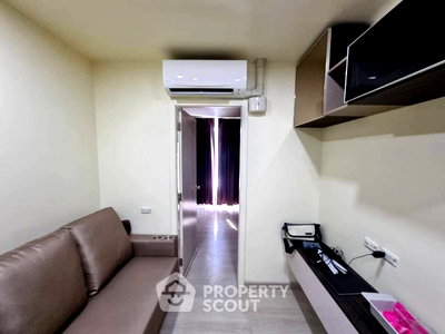 Condos for sale : 1-BR Condo at The Elegant Ladprao 1 near MRT Lat Phrao (ID 928035)