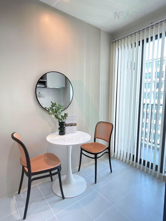 picture For Sell Condo THE BASE CHAENGWATTANA Building 1, Floor 21,1 bed room, Room size 31 sqm - 4/8