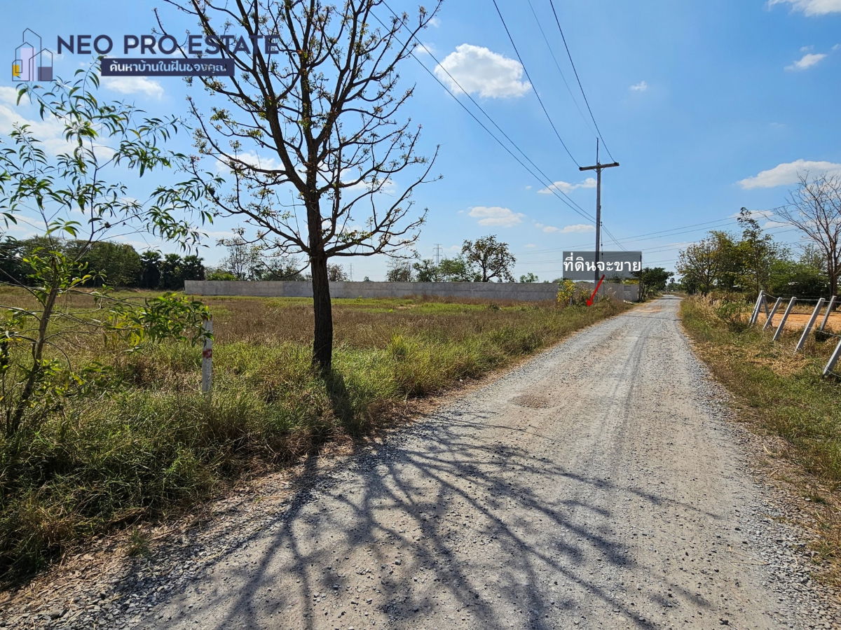 รูป ที่ดินสวย ใกล้สนามบินขอนแก่น เนื้อที่ 1ไร่ ถมดินแล้ว น้ำไม่ท่วม น้ำไฟสะดวก - รูปที่ 4/7
