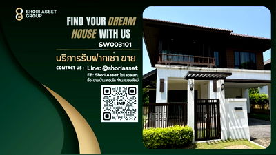 Houses for sale Mee Chok Plaza  : House for sale in the Setthasiri Sansai project, a high-quality community, only 4 minutes from Tonkla School.SW003101