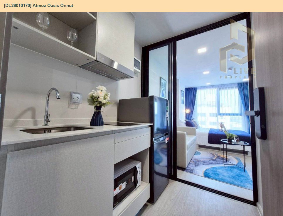รูป DL26010170 ให้เช่าคอนโด แอทโมซ โอเอซิส อ่อนนุช (Atmoz Oasis Onnut) ใกล้ - พร้อมเข้าอยู่ โทรด่วน 0656133286 LineID @897iyzll - รูปที่ 13/18