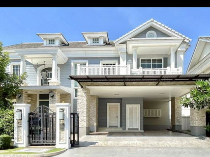 ขายบ้านหรู นาราสิริ บางนากม. 10 ตรงข้ามเมกาบางนา ใกล้โรงเรียนนานาชาติ และสนามบินสุวรรณภูมิ