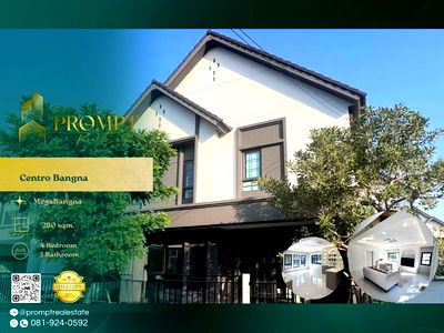 บ้านเดี่ยวให้เช่า : CD03745 - Centro Bangna : MegaBangna