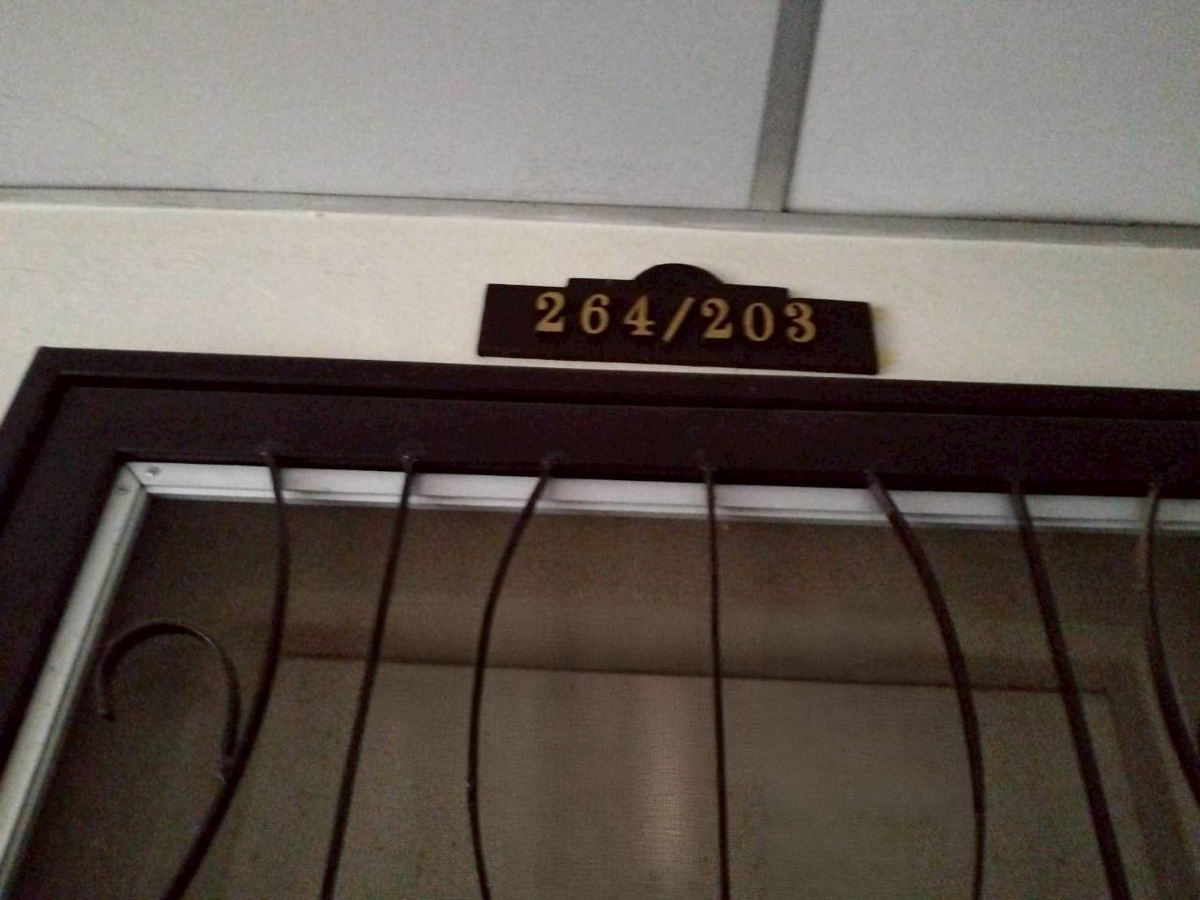 รูป JK 5215556 : ฟิวเจอร์ เพลส คอนโดมิเนียม - รูปที่ 2/7