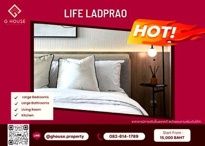 Condos for rent : 🧚‍♀️For Rent 🌞 : Life Ladprao next to Lad Prao BTS (ready to move in) Need more information, please contact via Line ID : @ghouse.property 