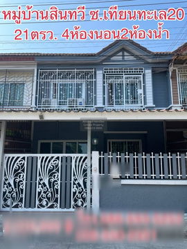 For Sale Townhouse/Townhome , Baan Sintawee Thianthale , Samae Dam , Bang Khun Thian , Bangkok , CX-142055 â
Live chat with us ADD LINE @connexproperty â