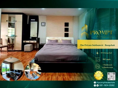 บ้านเดี่ยวให้เช่า : ST13070 - The Private Sukhumvit - Bangchak