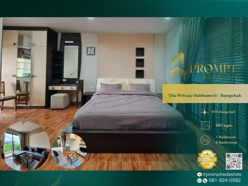 บ้านเดี่ยวให้เช่า : ST13070 - The Private Sukhumvit - Bangchak