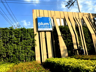 ขายคอนโด : BG 5139 : พลัม คอนโด สามัคคี (Plum Condo Samakkhi)