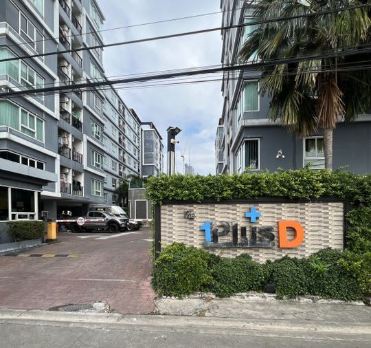 JK3 4805078 : เดอะ วัน พลัส แอท ศรีนครินทร์