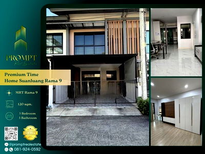 Houses for sale Prawet : OP02029 - Premium Time Home Suanluang Rama 9
