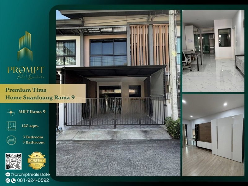 Houses for sale : OP02029 - Premium Time Home Suanluang Rama 9