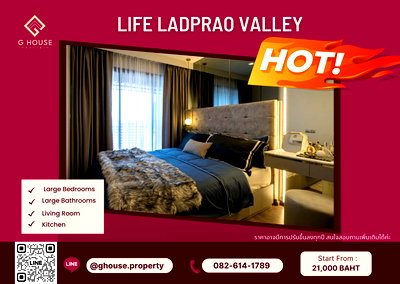 Condos for rent : 🧚‍♀️For Rent 🌞 : Life Ladprao Valley (next to Ladprao BTS) . More info Please contact Line ID : @ghouse.property  