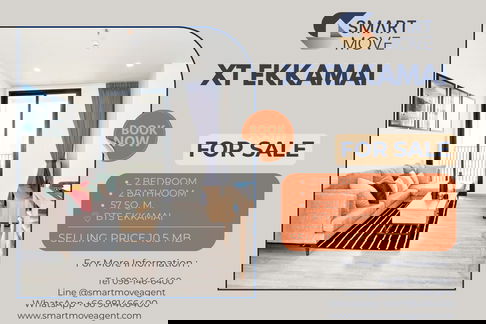 🔥 For Sale ! city view, high floor, corner room, modern style, Good location! Code C20251200072...XT Ekkamai, 2 bed, 2 bath, furnished, Special Deal!