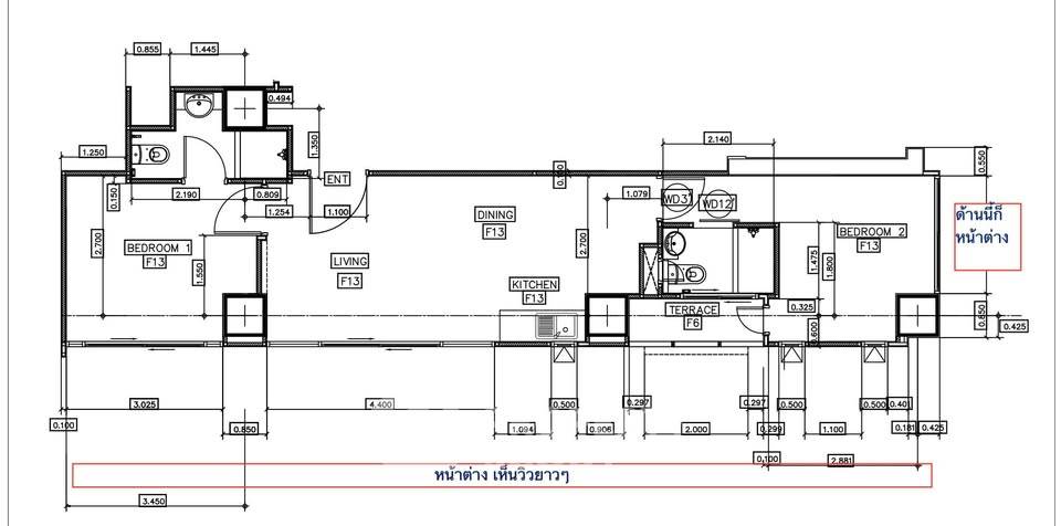 picture 2-BR Condo at The Height Condominium close to Thong Lo (ID 2352478) - 36/36